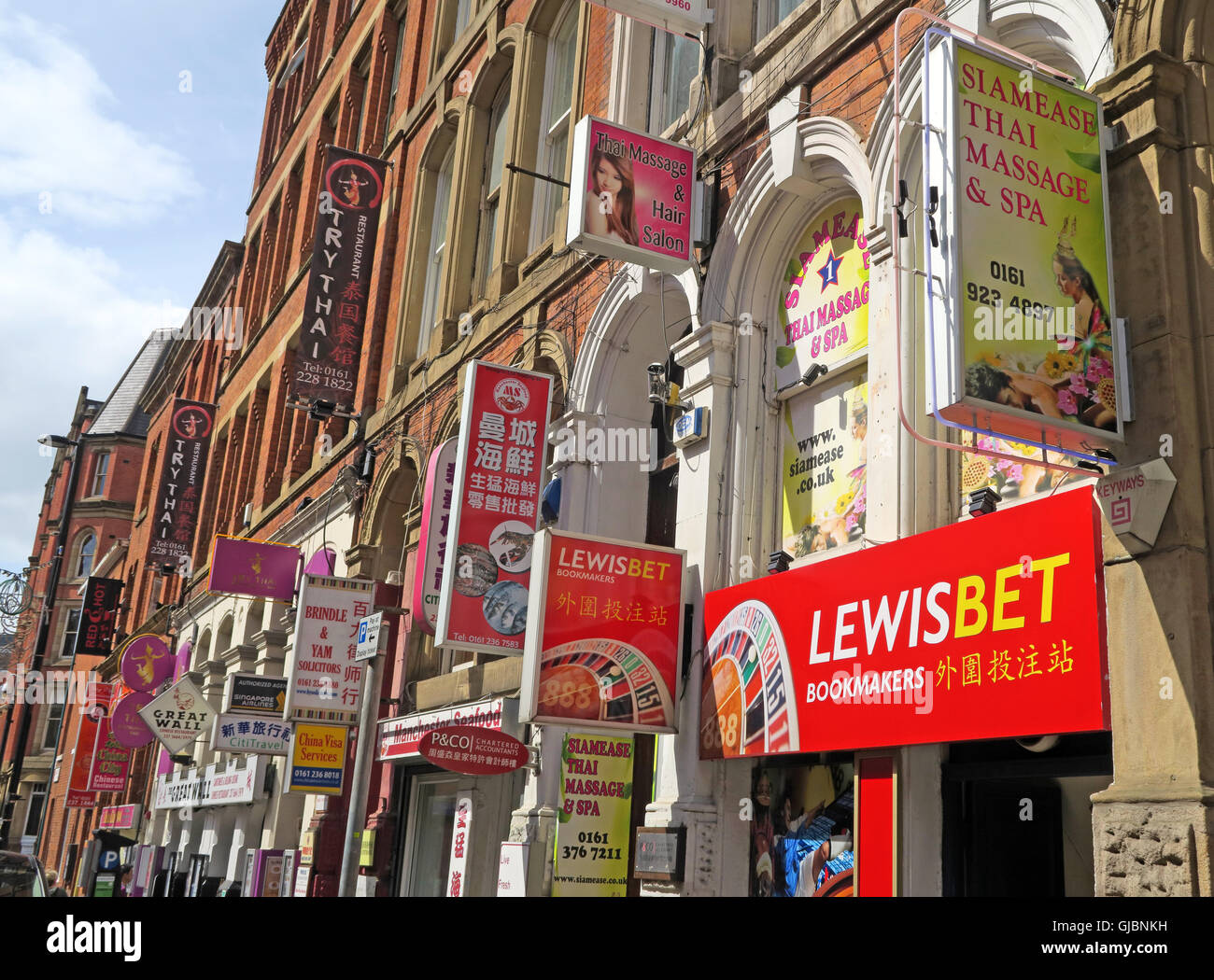 Commerces à Manchester (Chinatown) Lewisbet,Faulkner Street, centre-ville, Manchester, North West England, UK Banque D'Images