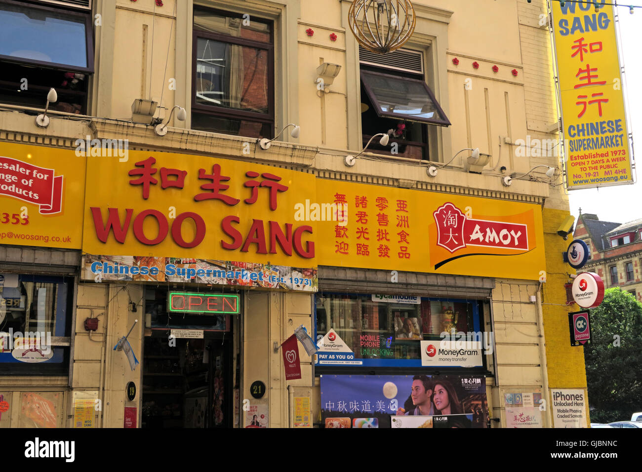 Woo Sang Supermarché, Chinatown de Manchester,Faulkner Street, centre-ville, Manchester, North West England, UK Banque D'Images