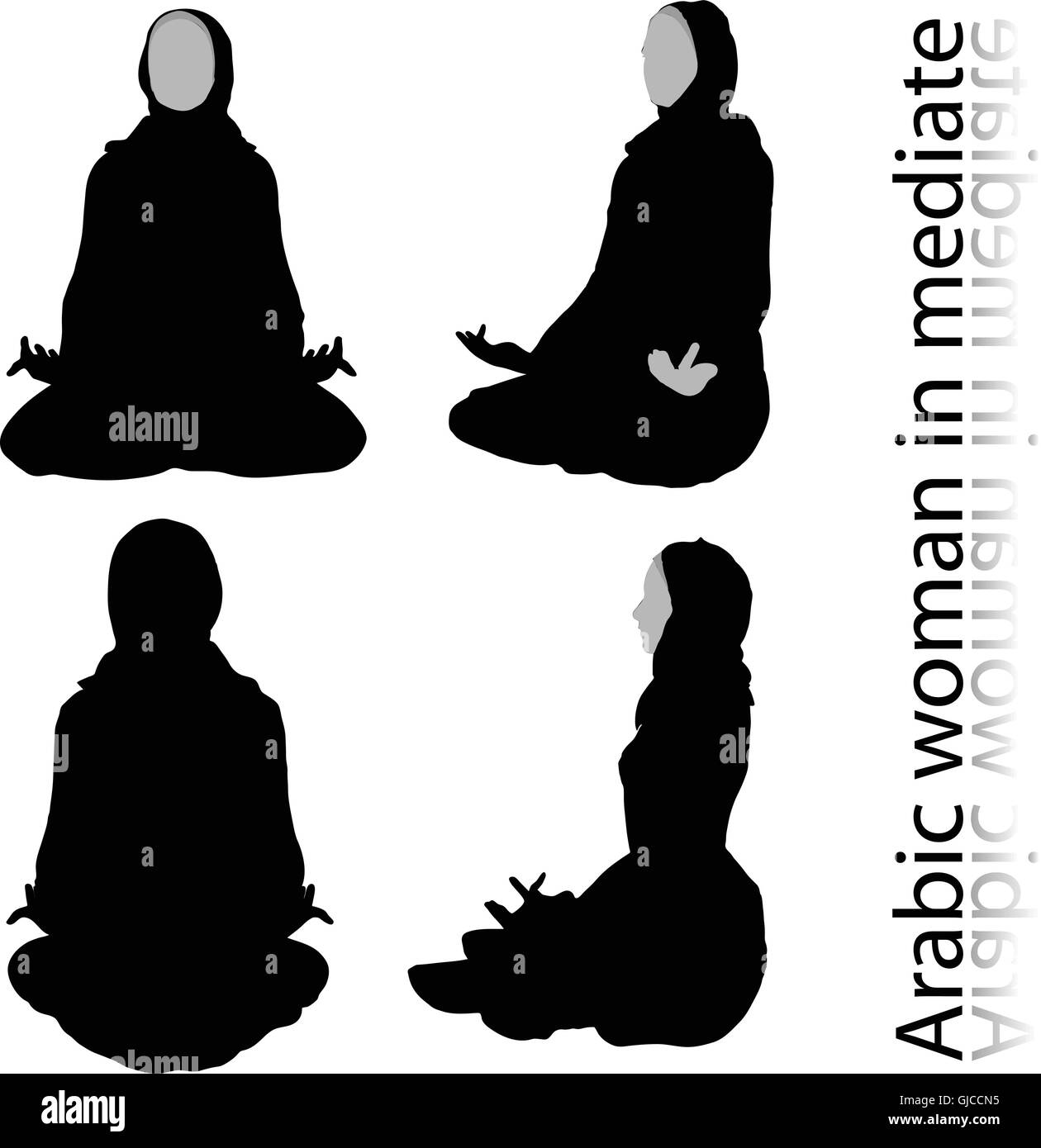 Contemplative femme arabe Silhouette illustration vectorielle - isolé sur fond blanc Illustration de Vecteur