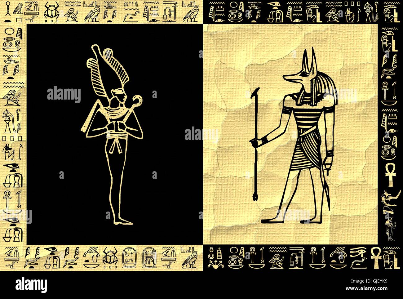 La terre avant le temps 8 Banque D'Images