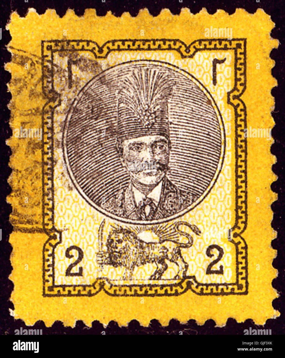 1879 2chahis Iran Yvert 24Mi32 Banque D'Images