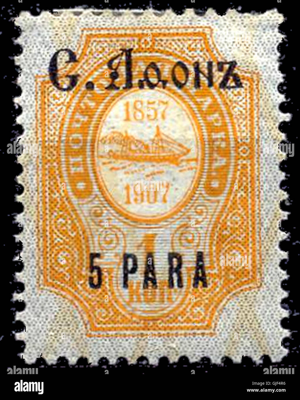 Ce timbre de la poste russe du Mont Athos, représentant une écriture para-cyrillique, a été émis pour les services postaux de la région. Il souligne le lien unique entre la Russie et le mont Athos, reflétant les échanges religieux et culturels entre les deux régions. Banque D'Images