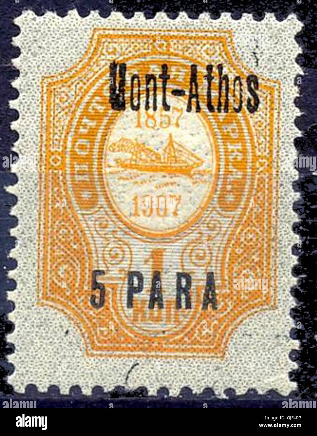 Le timbre para du bureau de poste russe Mont Athos-5 a été émis à des fins postales sur le mont Athos, une région religieuse importante. La conception du timbre est liée à l'héritage chrétien orthodoxe et à l'histoire religieuse. Banque D'Images