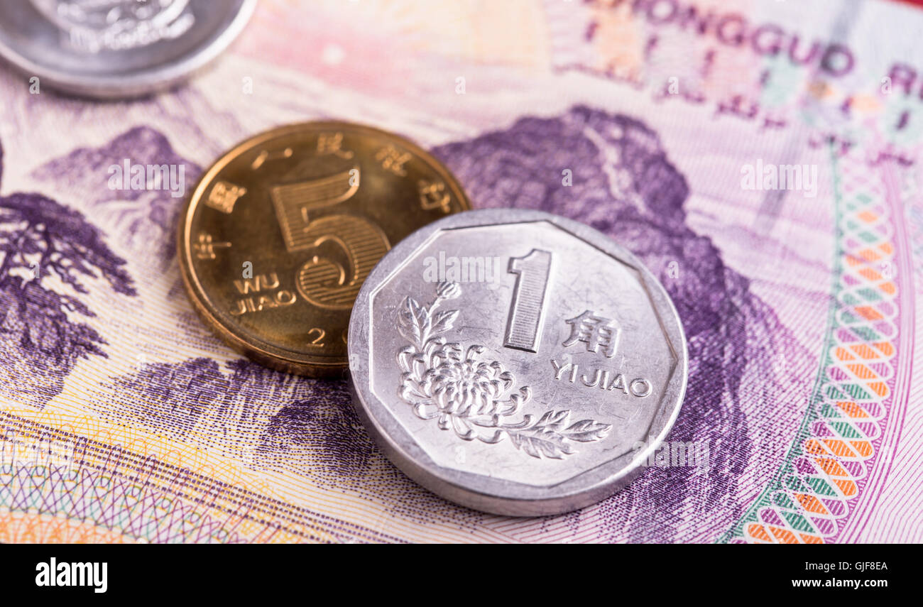 Pièces et billets chinois Yuan Banque D'Images