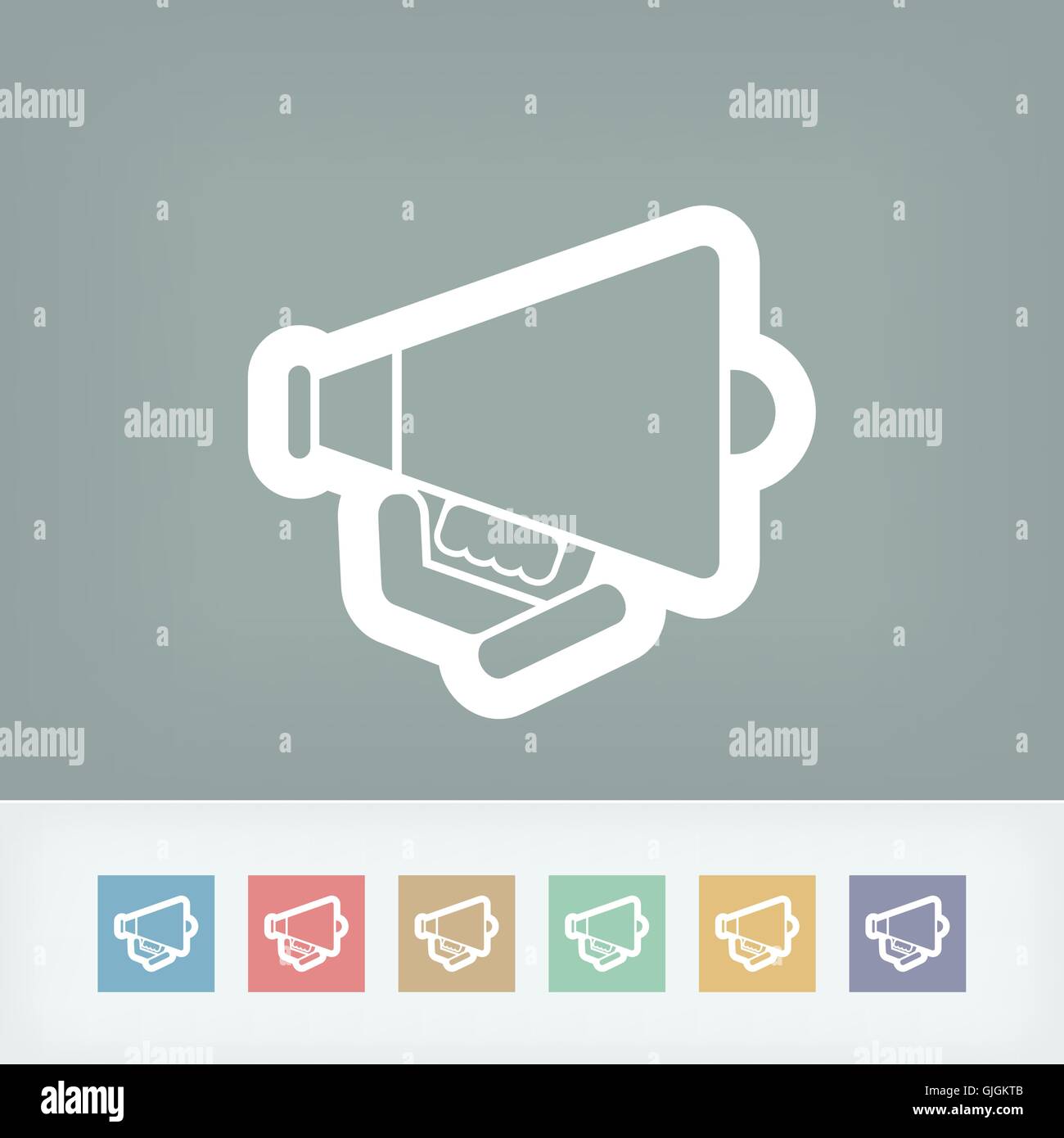 Icône de mégaphone Illustration de Vecteur