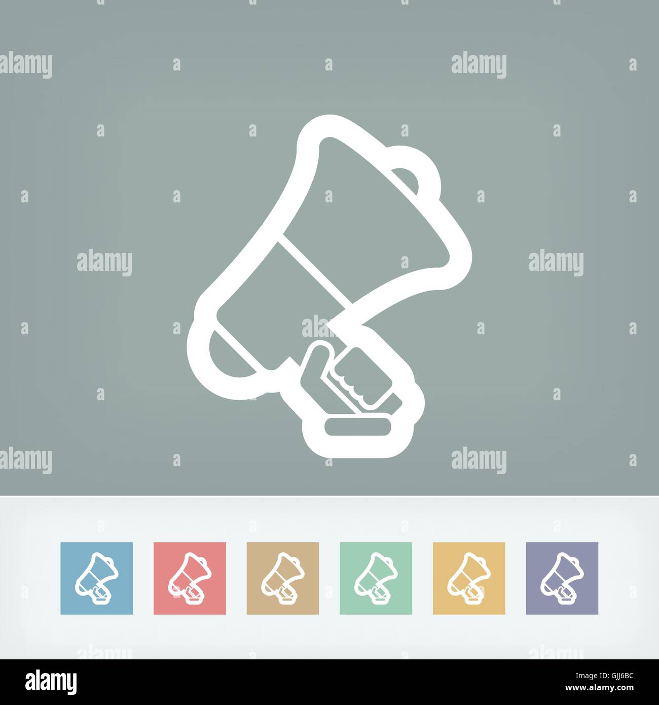 Icône de mégaphone Illustration de Vecteur