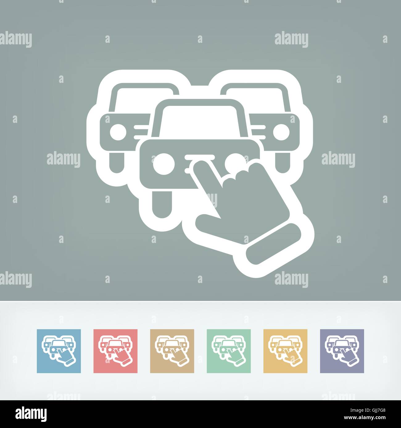 L'icône de sélection de voiture Illustration de Vecteur