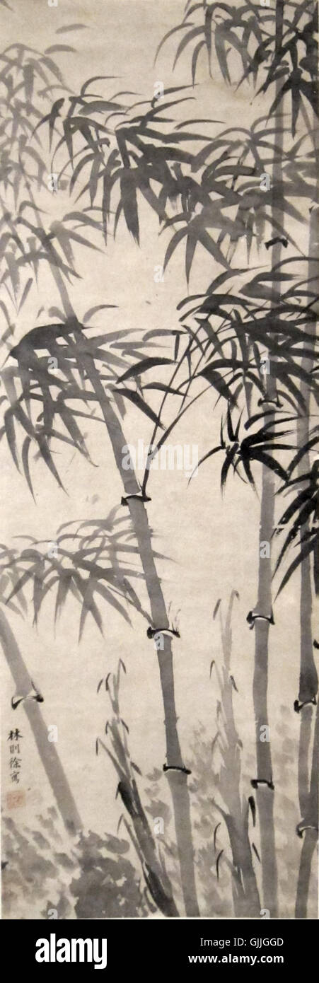 'Bamboo', encre sur papier toile de lin Zexu (1785 1850) Banque D'Images