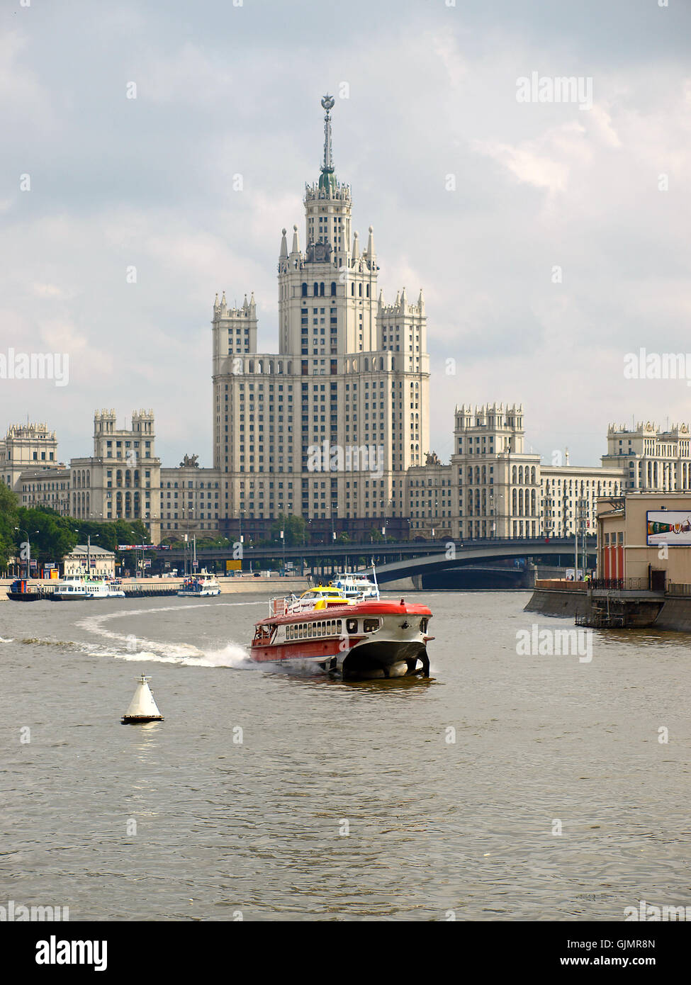 Russie moscow river Banque D'Images