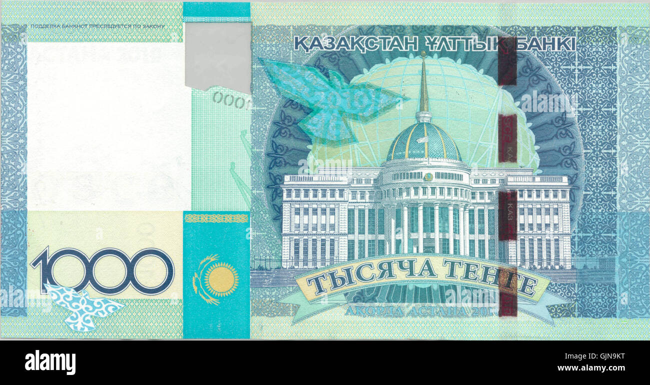 Le projet de loi 1000 de 2010 du Kazakhstan présente des dessins complexes reflétant le patrimoine culturel du pays. Ce billet faisait partie de la réforme monétaire du Kazakhstan, introduisant des dispositifs de sécurité modernes et des designs améliorés. Il présente des symboles nationaux et des motifs importants pour la nation pendant cette période. Banque D'Images