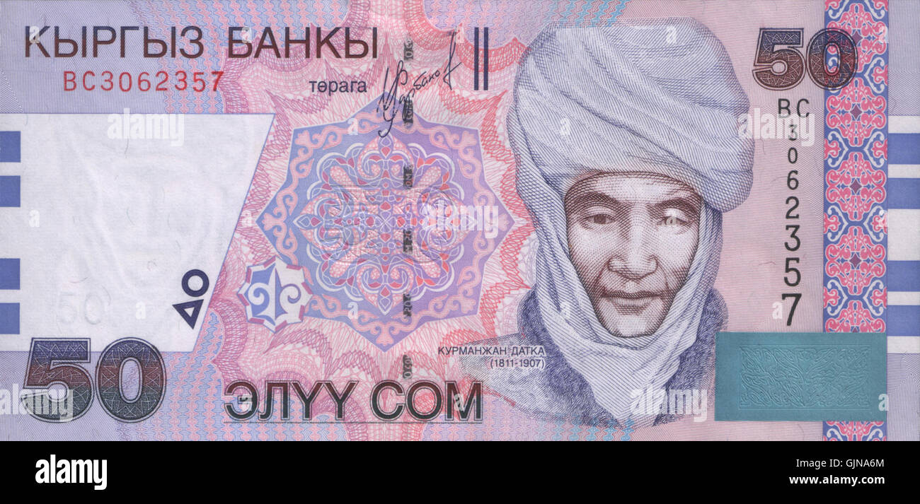 Le billet Som de 50 émis en 2002 par la Banque nationale du Kirghizistan présente des éléments culturels et historiques clés, reflétant le patrimoine et le développement économique du pays. Banque D'Images