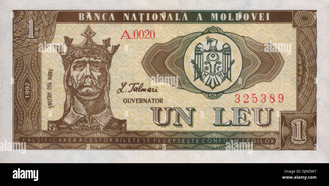 La pièce Moldavie P5 1 Leu de 1992, offerte à la collection, représente un morceau de l'histoire numismatique de la Moldavie. La pièce faisait partie du système monétaire de la nation après son indépendance et symbolisait les premières années de la souveraineté de la Moldavie. Banque D'Images