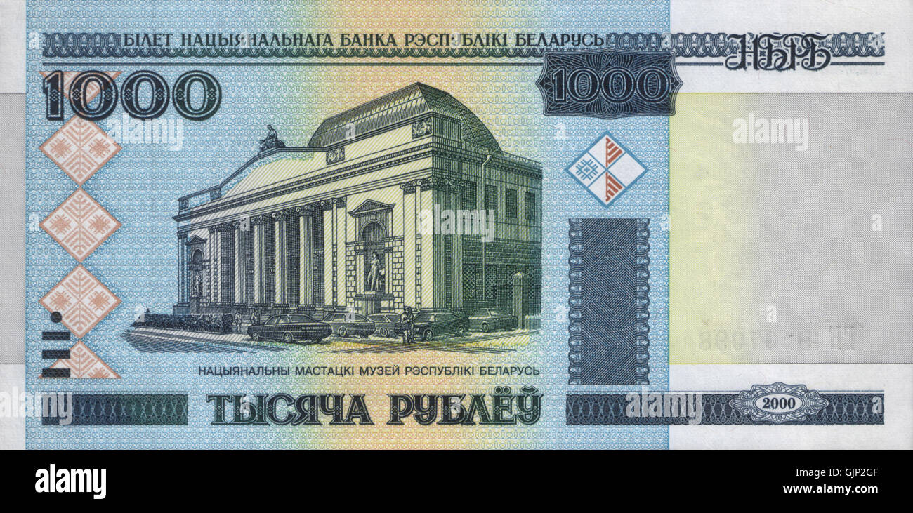 Le billet de 1000 roubles de la Biélorussie, émis en 2000, présente d'importants symboles et monuments nationaux. Il faisait partie d'une réforme monétaire et reste un objet de collection pour les amateurs de devises et les collectionneurs. Banque D'Images
