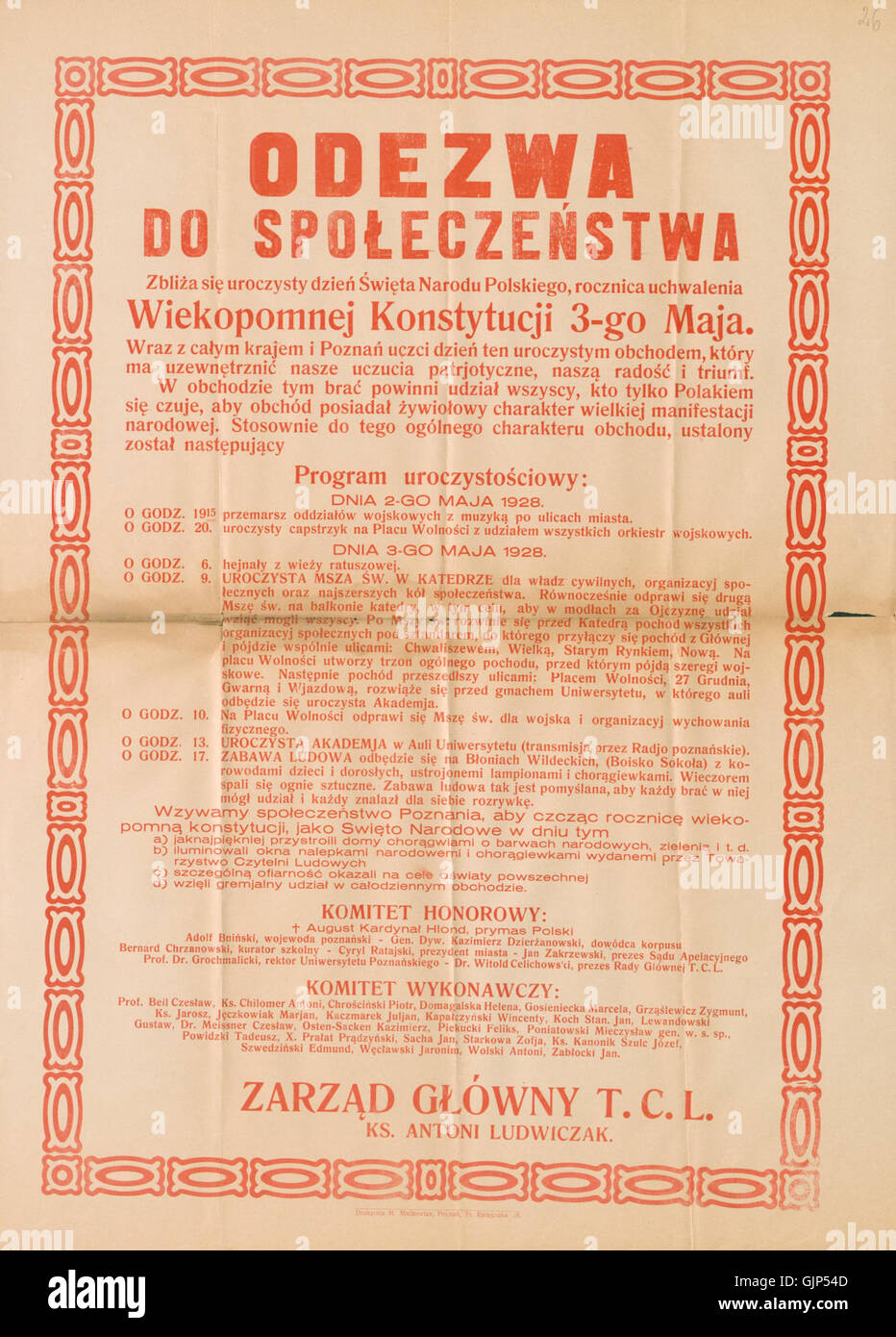 L'affiche commémore la Journée de la Constitution du 3 mai en Pologne. C'est une représentation visuelle de l'importance de cet événement historique célébrant l'indépendance nationale et le progrès démocratique de la Pologne. Banque D'Images