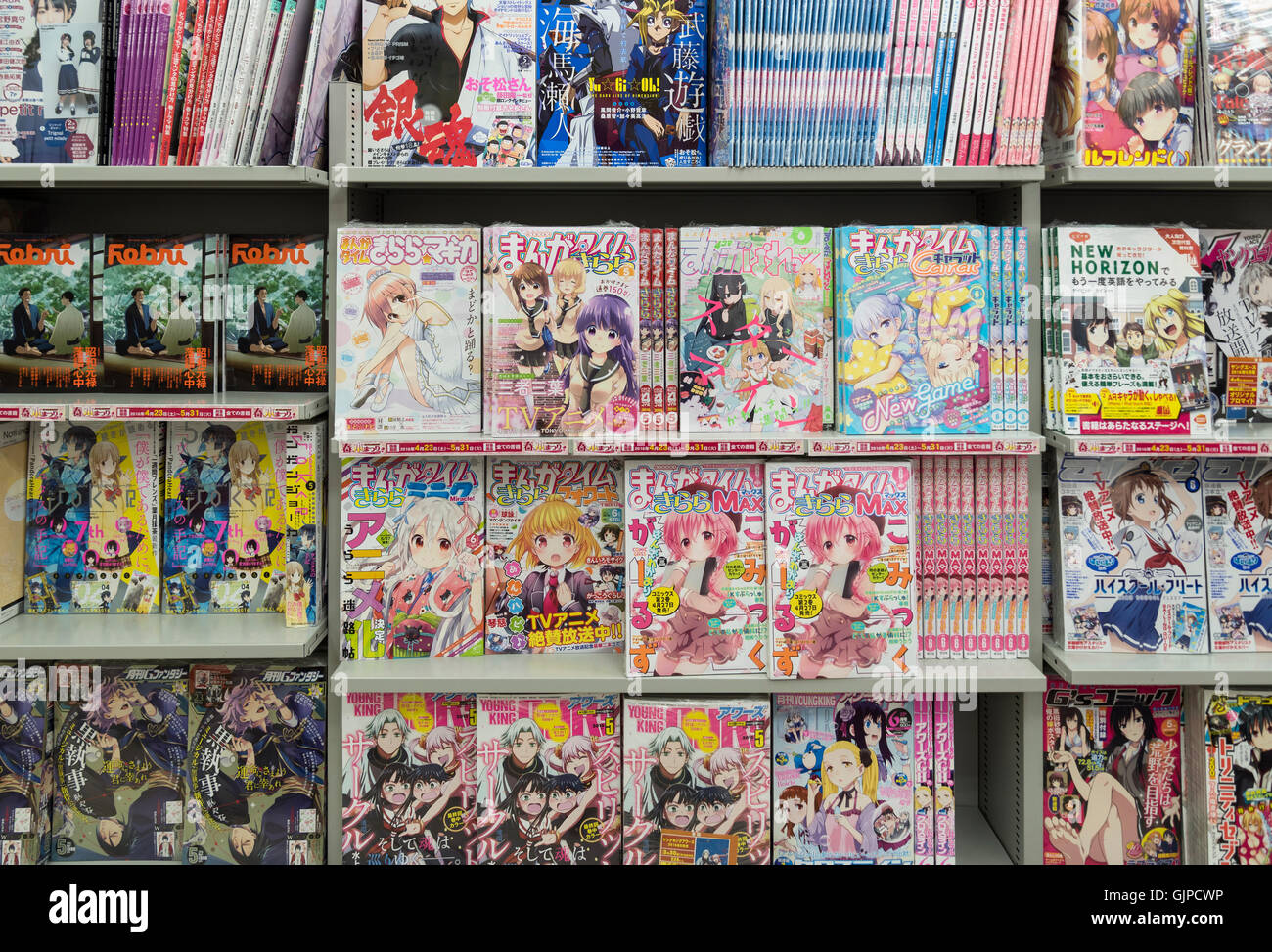 Bibliothèque avec livres et magazines de bande dessinée anime dans un magasin à Akihibara, Tokyo, Japon Banque D'Images