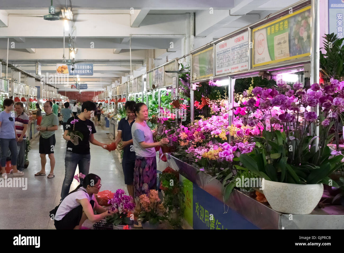 Le magasin de fleurs en Chine Banque D'Images