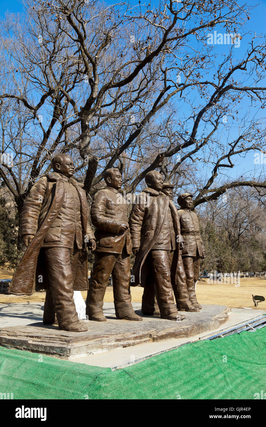 Jardin de jujube Yan'an Banque D'Images