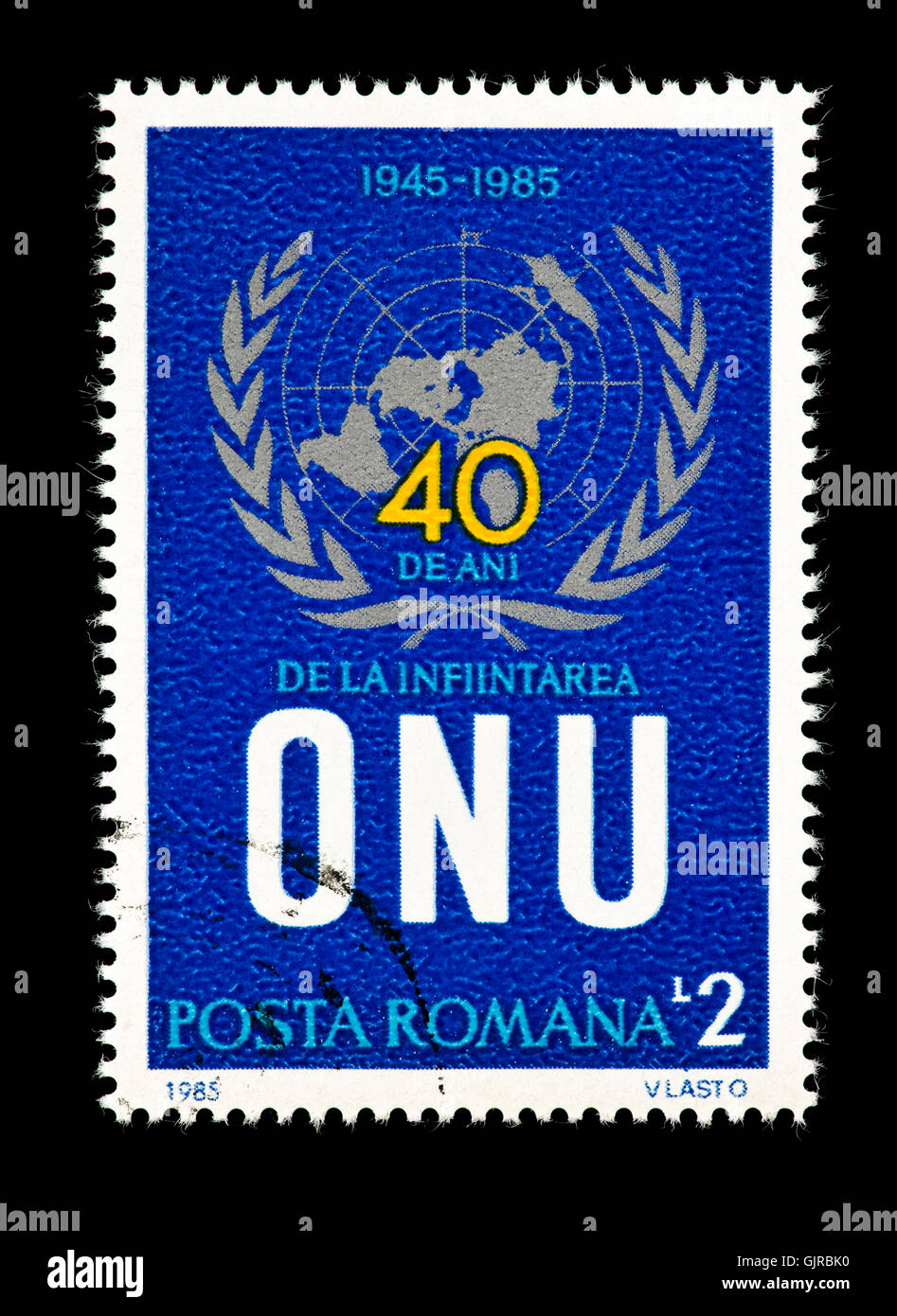Timbre-poste de l'ONU montrant son symbole, émis pour son 40e anniversaire. Banque D'Images