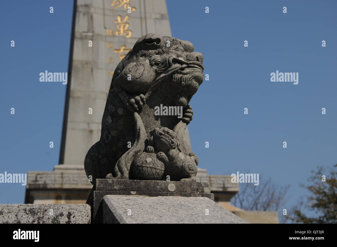 Guardian Lion, Putian, Fujian, Chine Banque D'Images