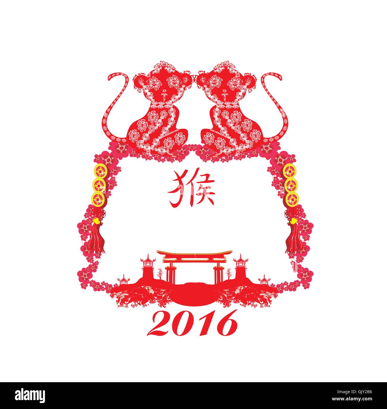 Les signes du zodiaque chinois : singe Illustration de Vecteur