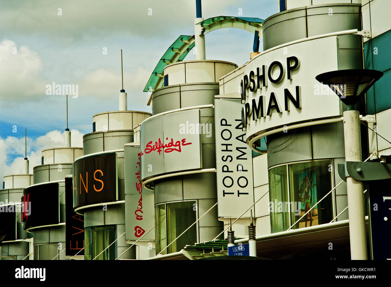 Monks Cross Shopping Centre, York Photo Stock Alamy