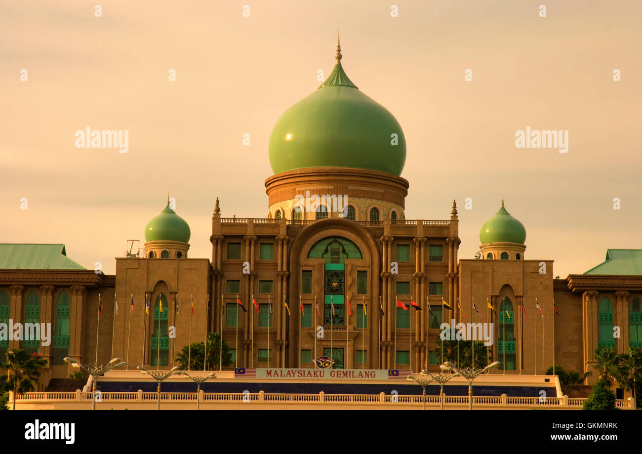 Mosquée de Putrajaya Banque D'Images