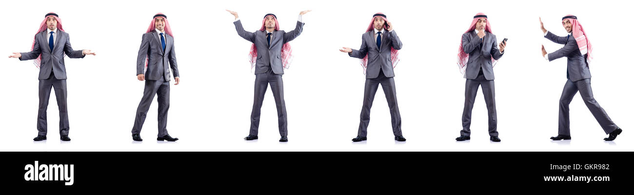 Ensemble de photos avec d'affaires arabes Banque D'Images