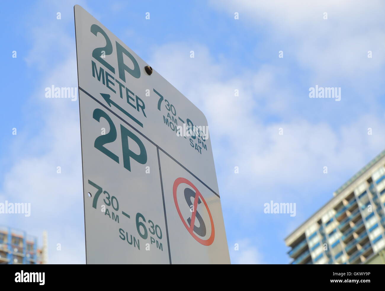 Parking sign Melbourne Australie Banque D'Images