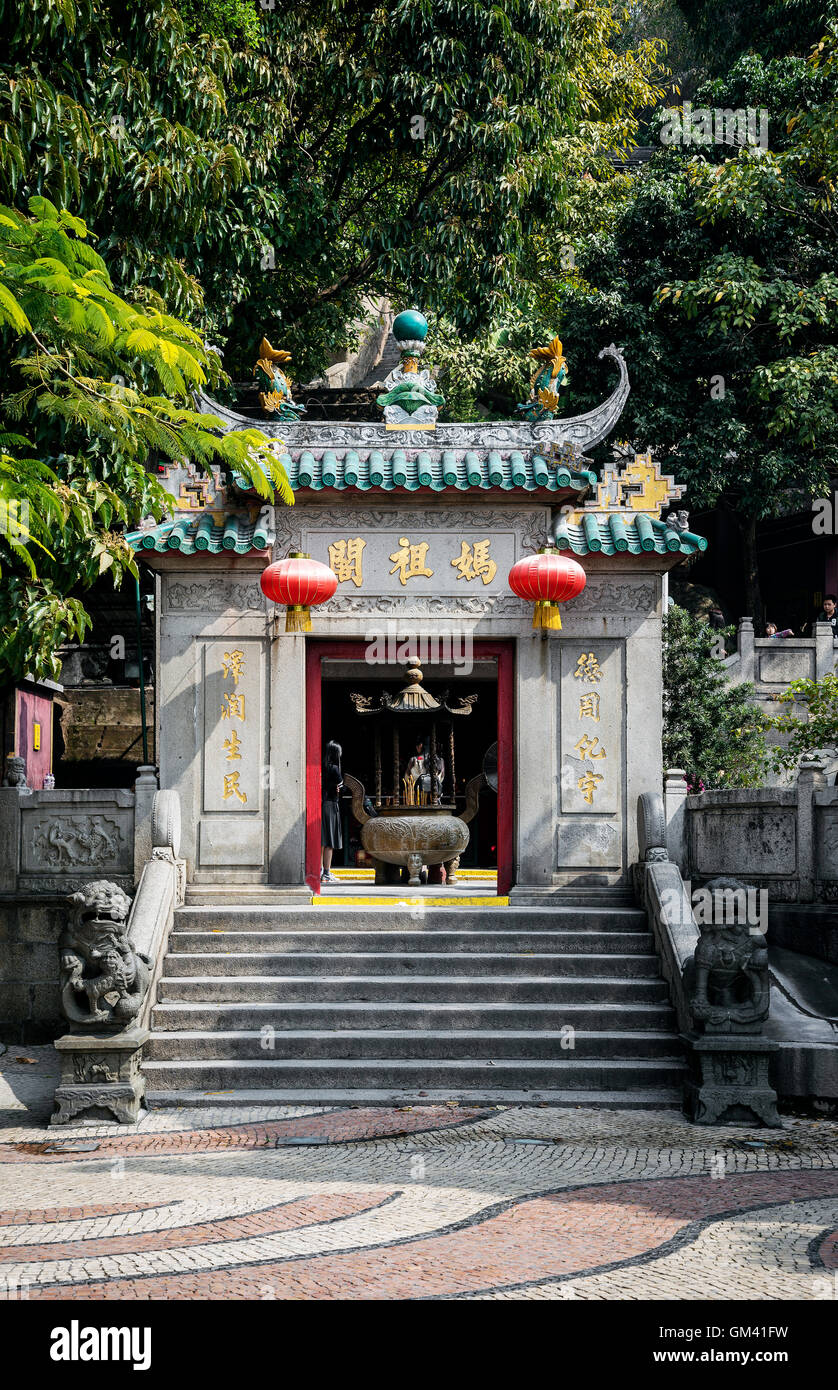 Un célèbre temple chinois ama-ma porte d'entrée à Macao Macao Banque D'Images