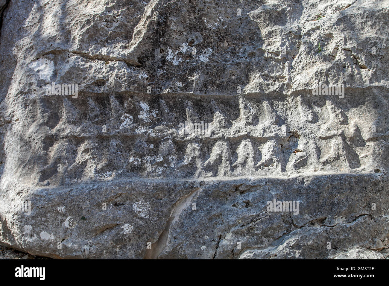 Yazilikkaya, écrits Hittite creusée dans la roche Banque D'Images