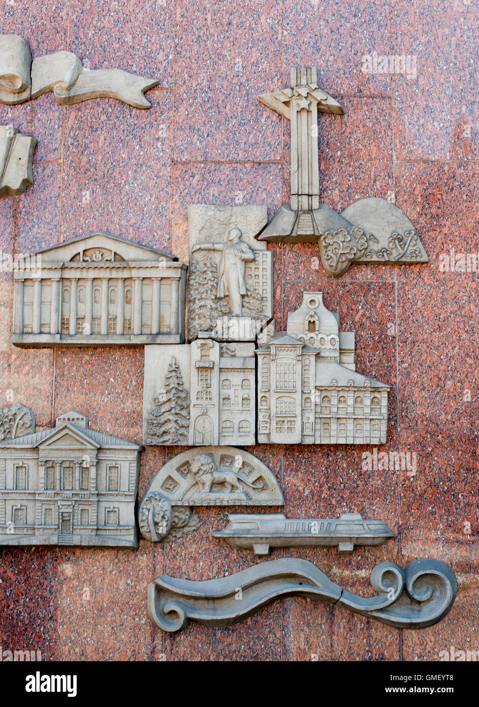 Saratov, Russie - le 28 juin 2016. Inscription sur la pierre et les images sur le mur de la ville de Saratov, en Russie , Banque D'Images