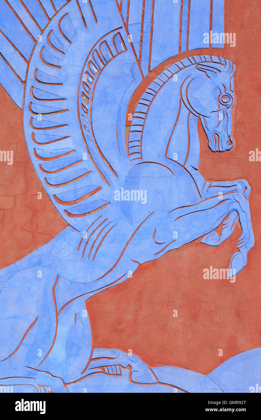 Fontaine, Fair Park, Dallas, Texas, USA Banque D'Images