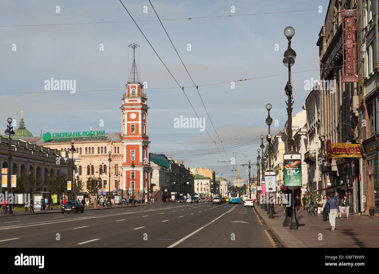 Douma de la ville de Saint Petersburg, Nevsky Prospekt, Saint-Pétersbourg, Russie. Banque D'Images