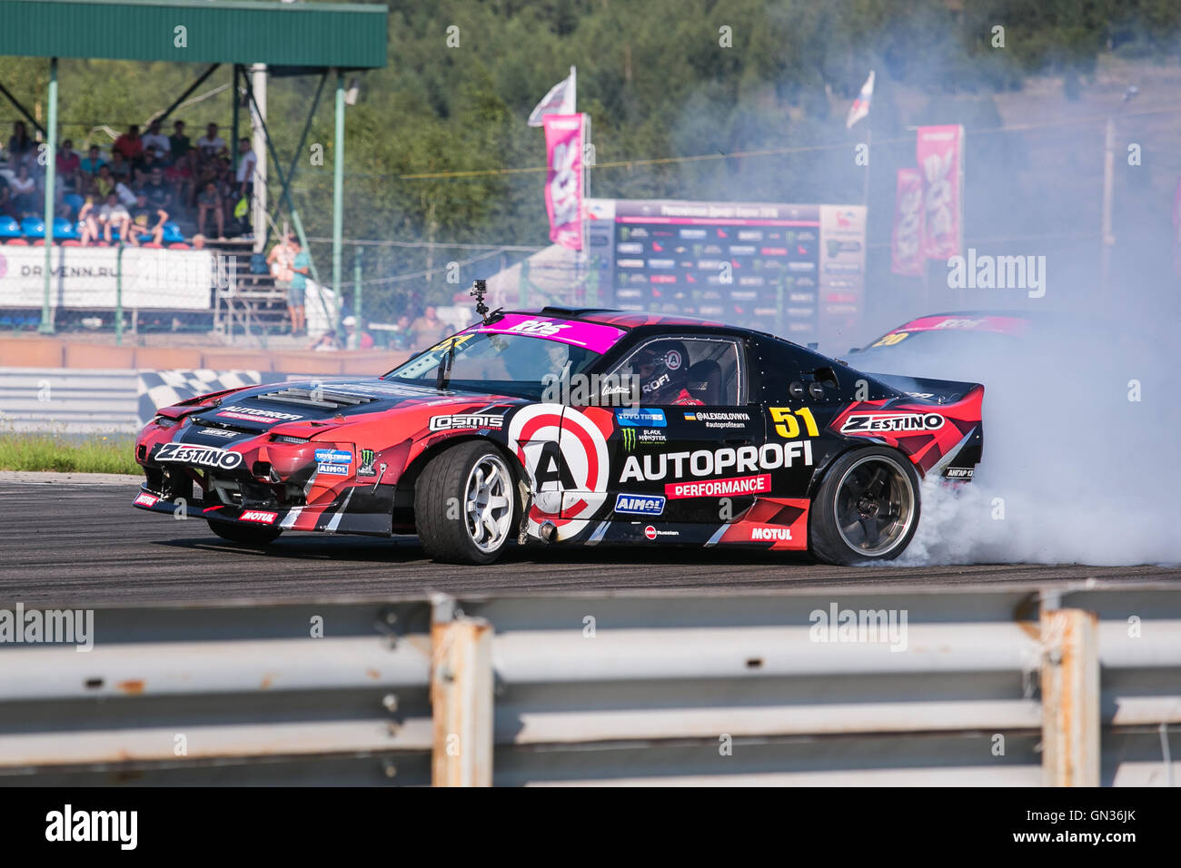 Nizhny Novgorod Russie Aug 20, 2016 : Fédération de l'étape 5 de la série de dérive de l'Ouest 2016 Zapad RDS Alexei Chepa Golovnya. Nissan 200SX S13. Banque D'Images