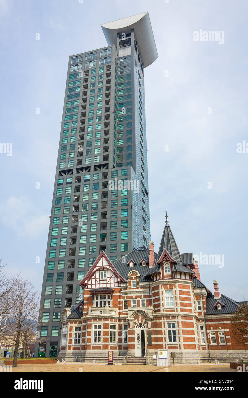 Immeuble à Mojiko, Kitakyushu, Japon Banque D'Images