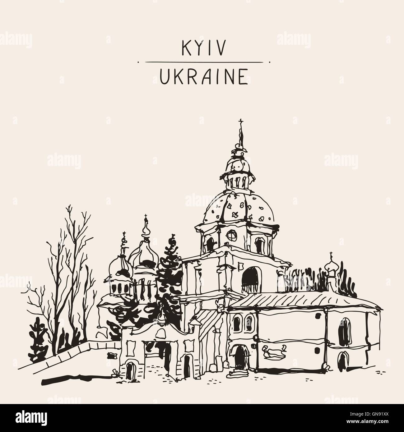 Esquisse de Vydubychi monastery in Kyiv Ukraine, l'esquisse Illustration de Vecteur