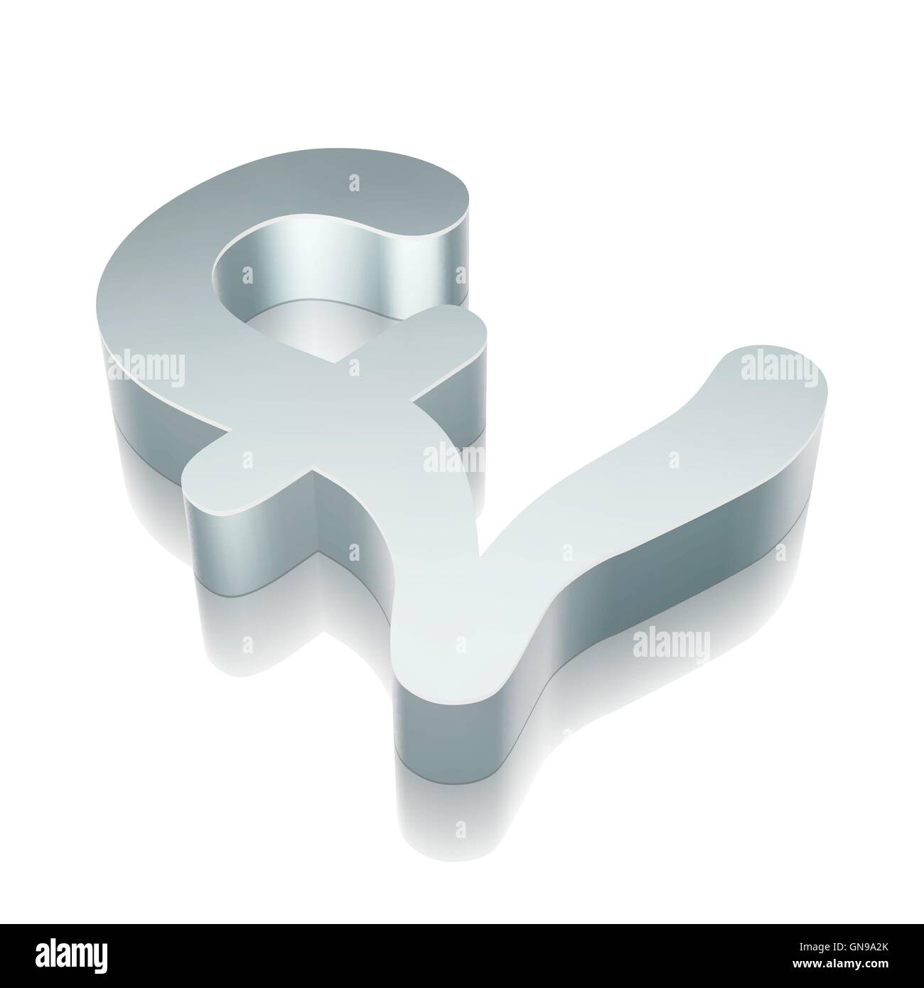 Icône Livre métallique 3d avec réflexion, vector illustration. Illustration de Vecteur
