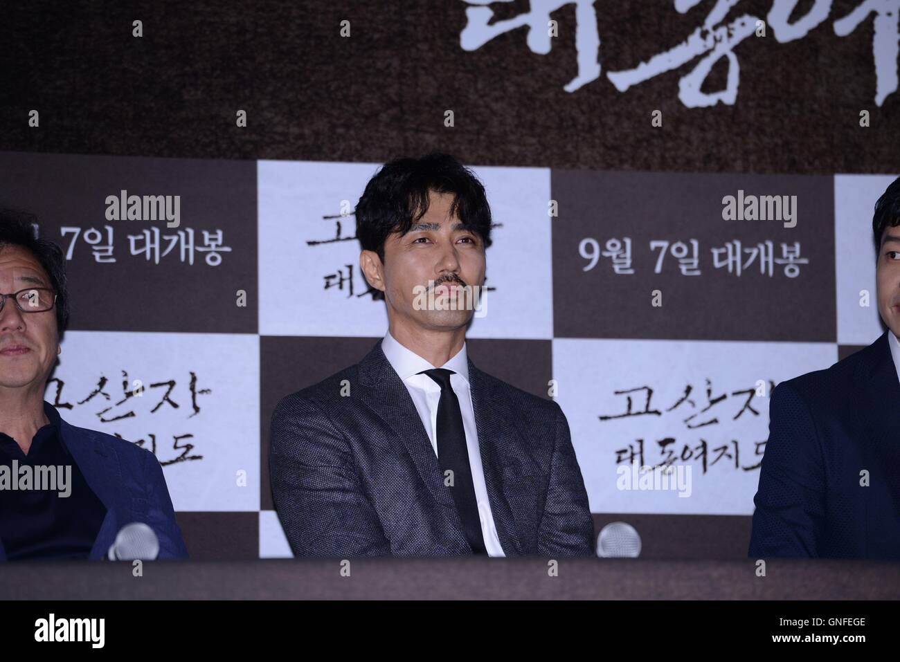 Séoul, Corée. Août 30, 2016. Cha Seung Won, Jun-Sang Yu, Shin et dans Dong-Mi kwon Kim assister à la première de The Map Maker à Séoul, Corée, le 30 août 2016.(La Chine et la Corée, de l'homme) © TopPhoto/Alamy Live News Banque D'Images