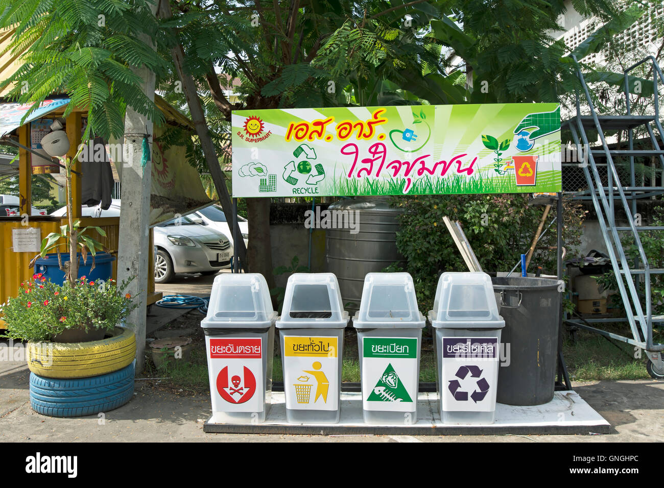 Dans les bacs de recyclage, la Thaïlande phetchabun Banque D'Images