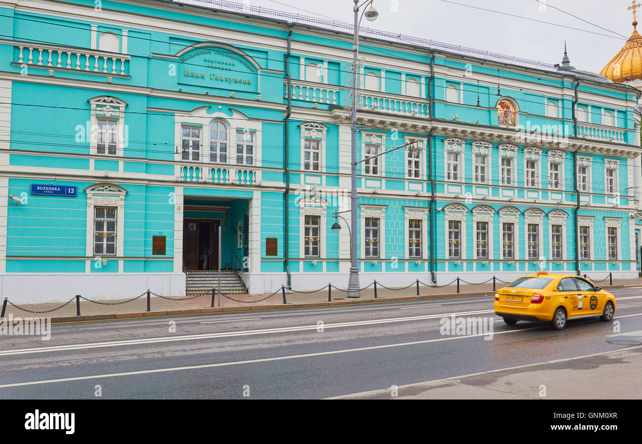 Ilya Glazunov Gallery, Moscou, Russie, Europe de l'Est. Consacrée aux travaux de l'Union soviétique et de l'artiste post-soviétique Ilya Glazounov. Banque D'Images