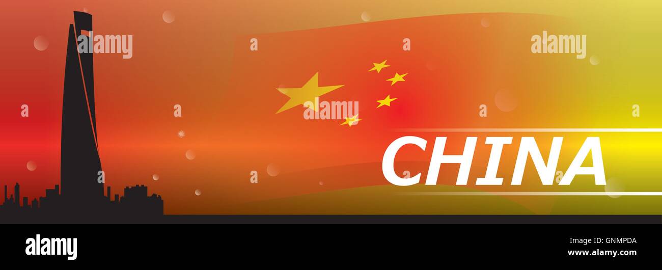 Bannière colorée avec du texte, le drapeau chinois et une silhouette du centre financier de Shanghai Illustration de Vecteur