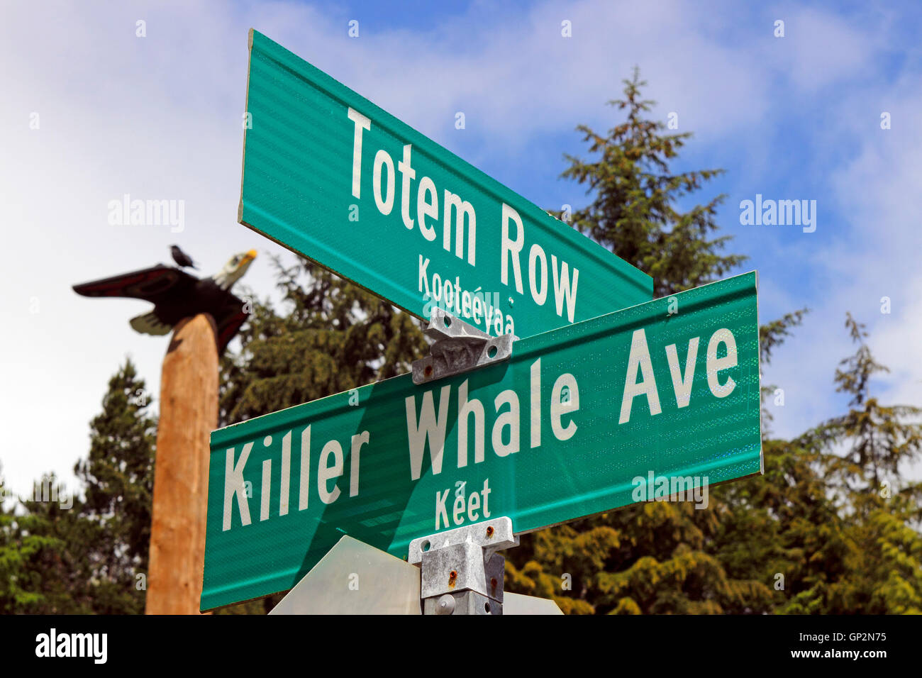 Panneaux de signalisation en anglais Banque de photographies et d