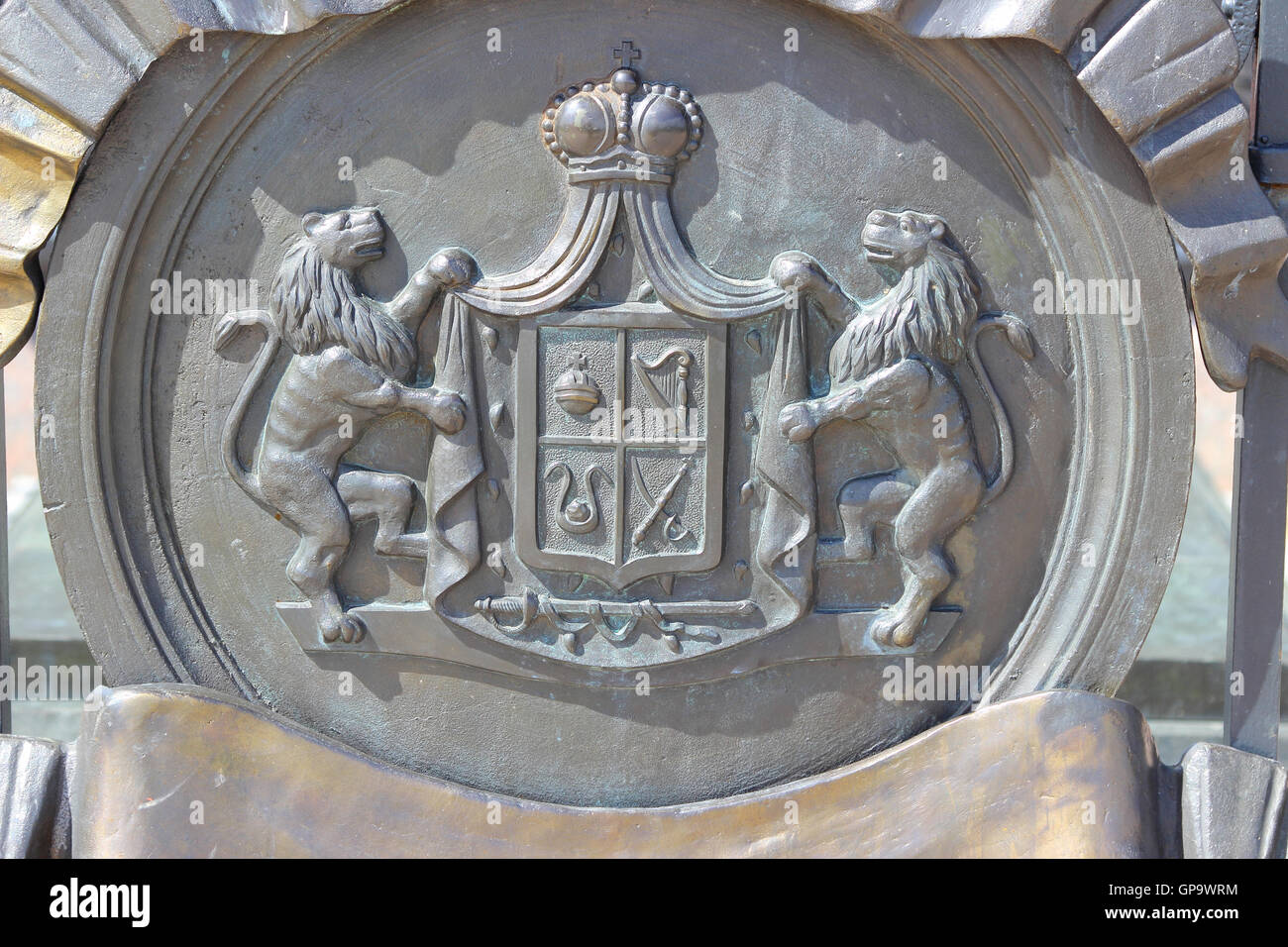 La Moskowa, Russie - 2014, 29 juin : un bas-relief avec la Fédération de princes Bagration armoiries sur une tombe de Pierre de Bagration Banque D'Images