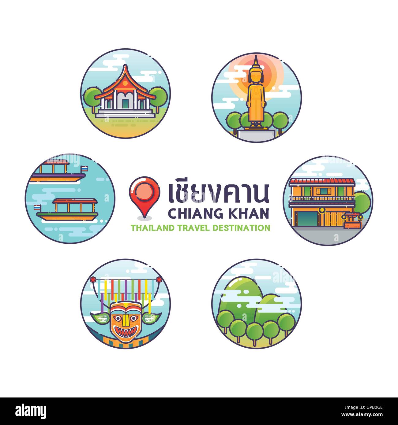 Vector Illustration de Chiang Khan icônes colorées,Thailand Travel Destination Concept.Trendy style linéaire. Illustration de Vecteur