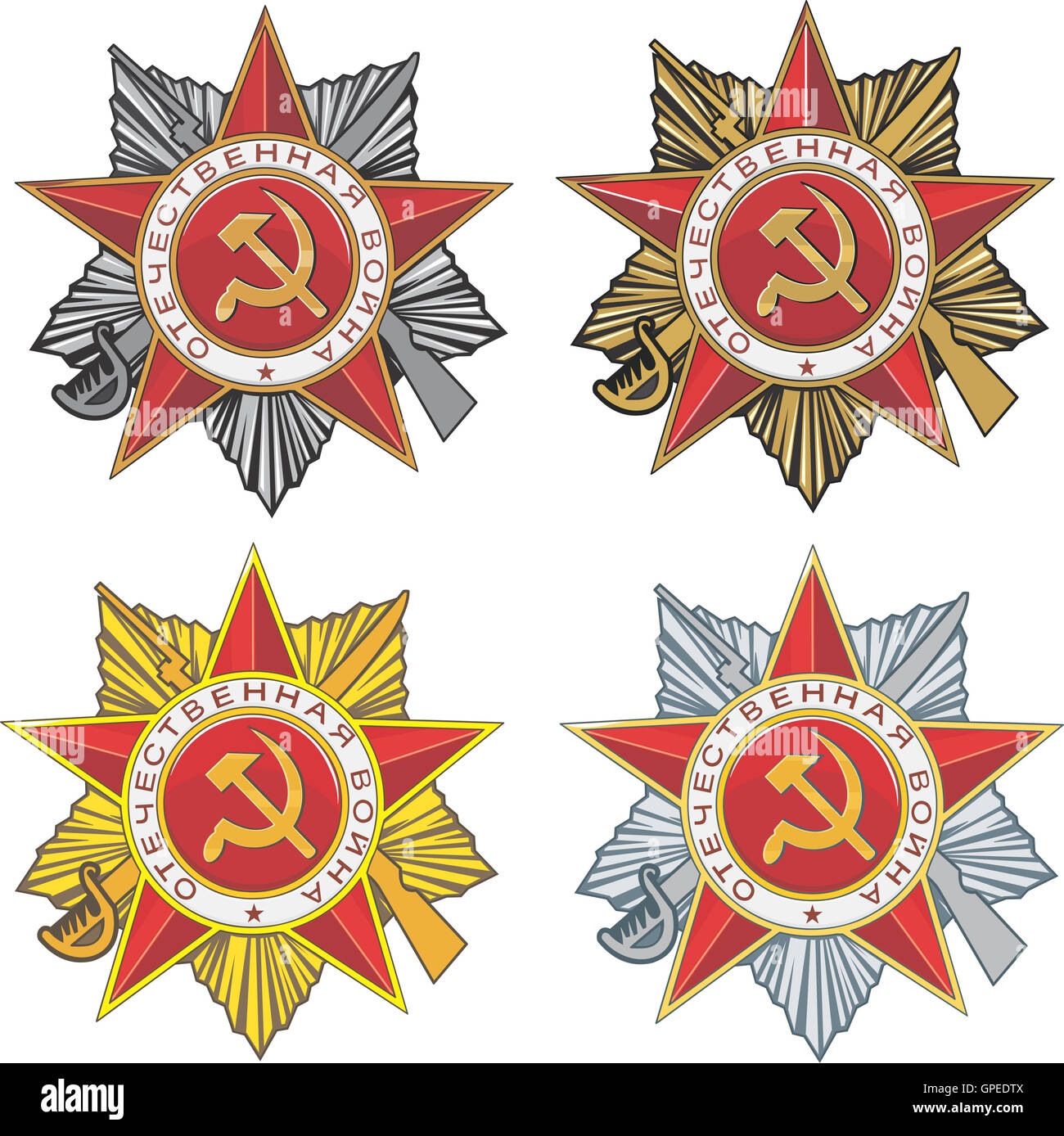 Étoile de l'ordre soviétique de guerre patriotique. Vector set. Banque D'Images