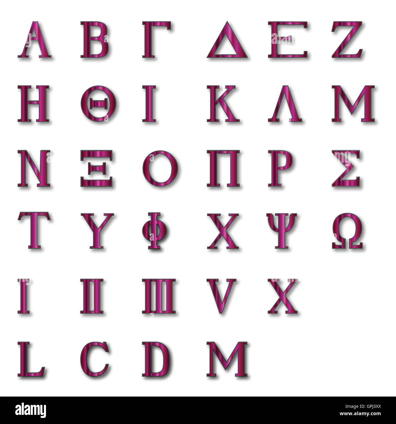 Dernière Lettre De L Alphabet Grec