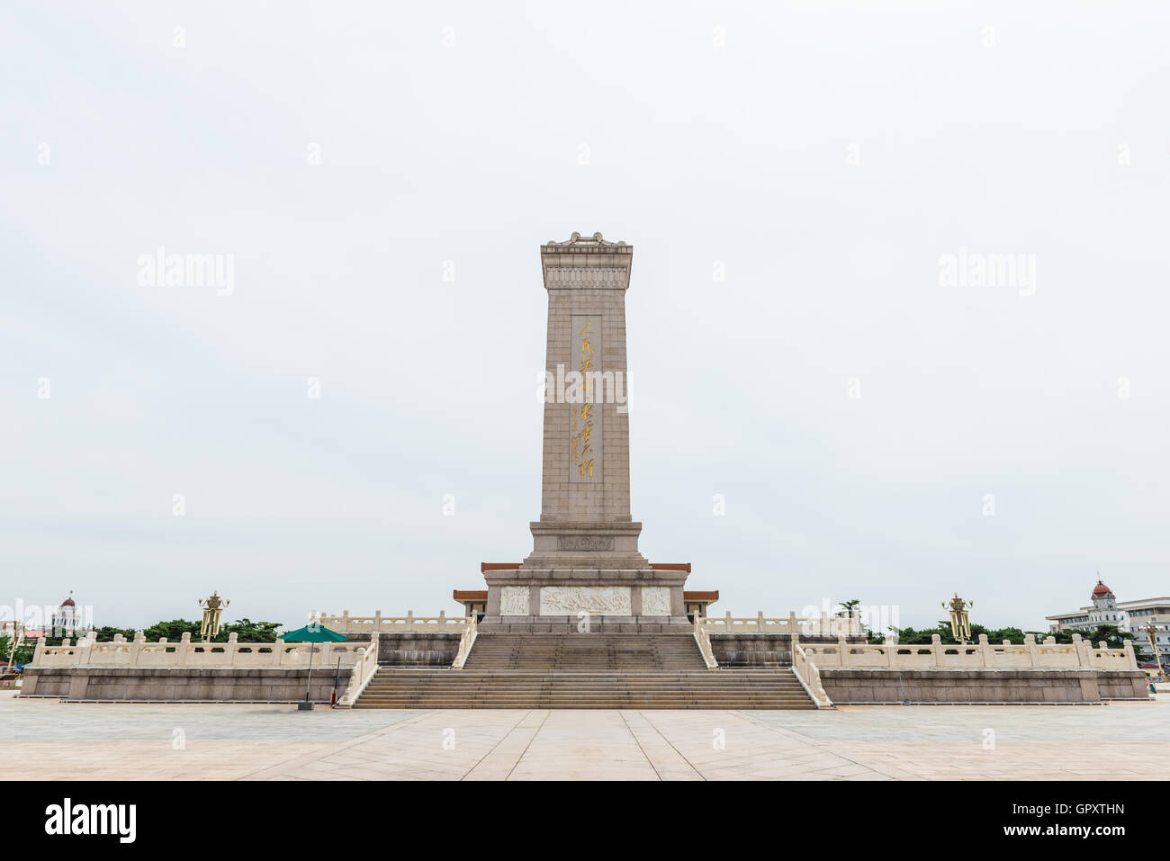 La place Tiananmen et Monument aux personnes, célèbre lieu de la Chine. Banque D'Images