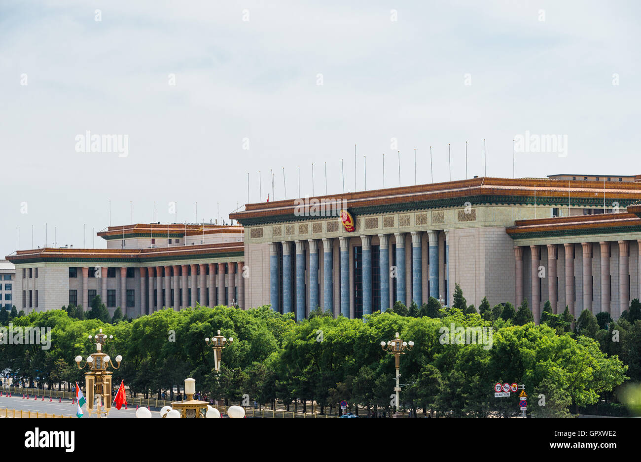 Grande Salle du Peuple à la place Tienanmen (Porte de la paix céleste), une grande ville, dans le centre de Beijing, Chine Banque D'Images