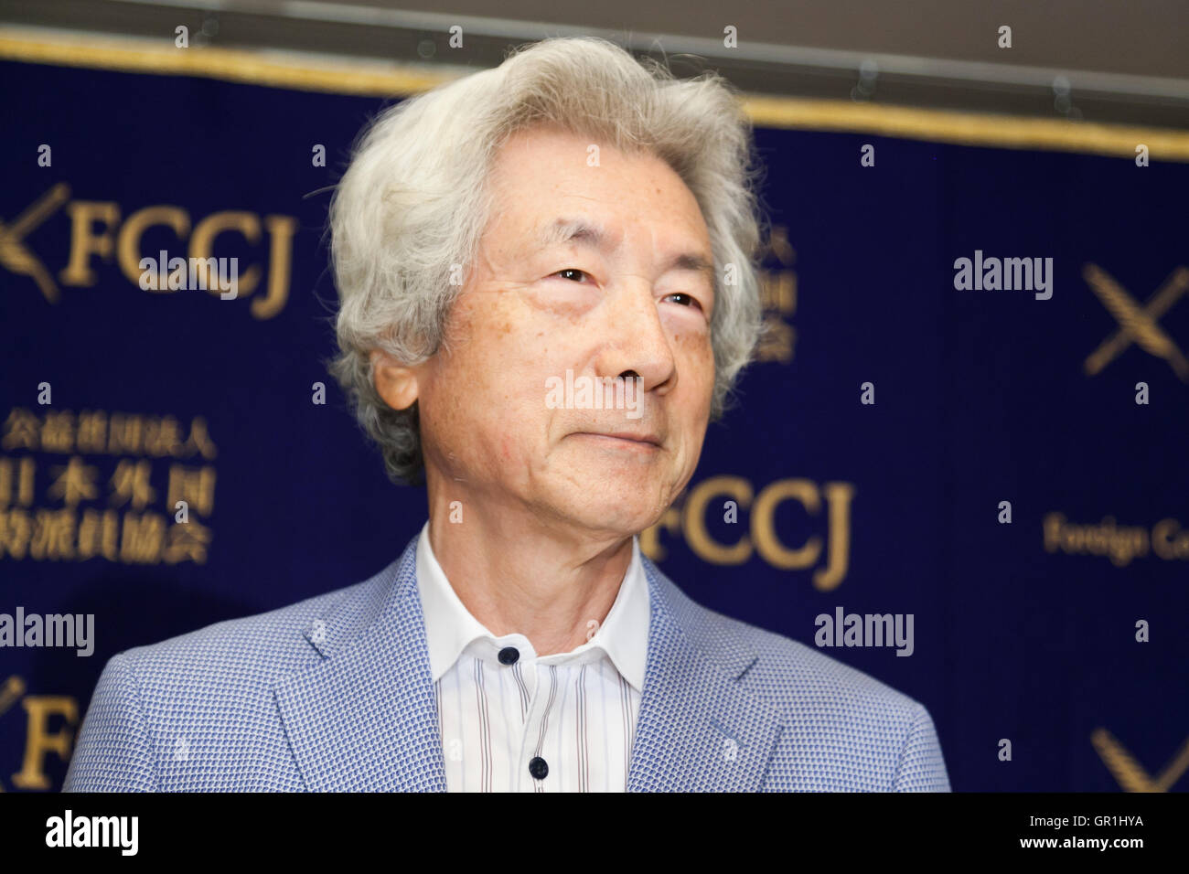 Tokyo, Japon. 7 Septembre, 2016. L'ancien Premier ministre japonais Junichiro Koizumi, assiste à une conférence de presse au Club des correspondants étrangers du Japon le 7 septembre 2016, Tokyo, Japon. Koizumi qui est contre le redémarrage des réacteurs nucléaires est venu au Club pour parler de sa fondation à l'appui de l'ex-marine marins et marines qui ont développé des problèmes de santé depuis qu'il a participé à l'opération Tomodachi après le grand séisme de l'Est du Japon 2011. Credit : Rodrigo Reyes Marin/AFLO/Alamy Live News Banque D'Images