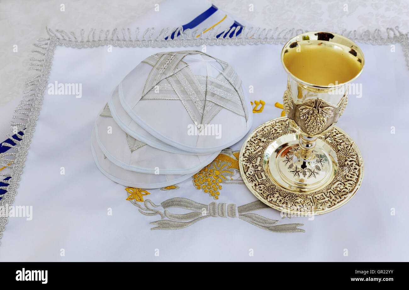 Bar Mitzhvah Symbole Religieux Juif - Châle De Prière (tallit, Symbole Religieux Juif Photo